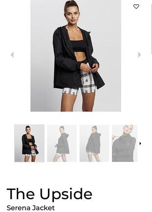 The upside бренд спортивного одягу,  обмін, спорт шик вітровка, легка куртка