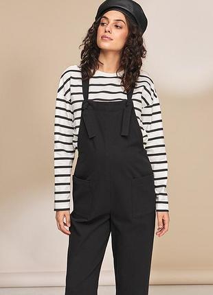 Комбінезон для вагітних