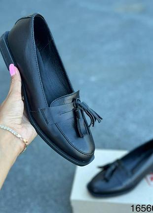 Лоферы натуральная кожа