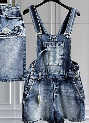 Джинсовий комбінезон відомого бренду