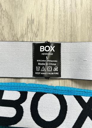 Чоловічі труси джоки box l🛍️1+1=3🛍️ 8