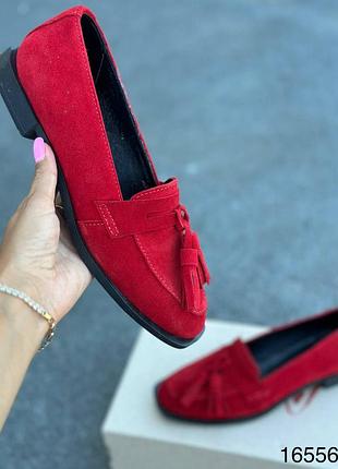 Лофери натуральна замша