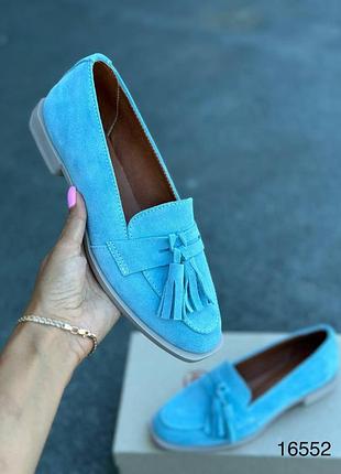 Лоферы натуральная замша