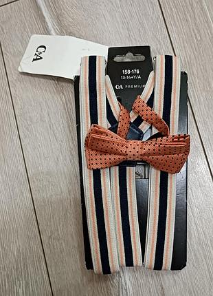 Набір підтяжки і метелик бренду c&a