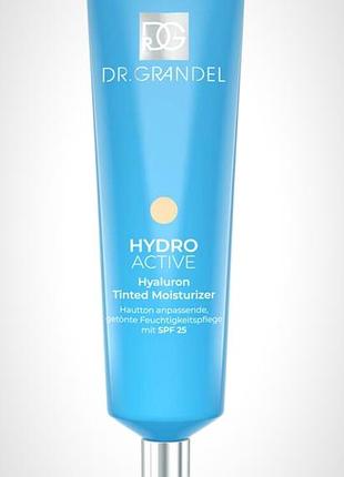 Dr.grandel hydro active hyaluron tinted moisturizer, spf 25, увлажняющий гиалуроновый тонирурующий тинт крем для всех состояний кожи,солнцезащитный