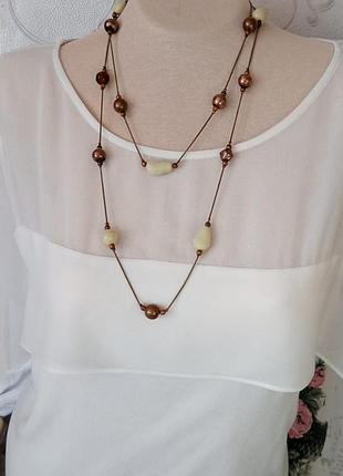 Намисто з муранського скла