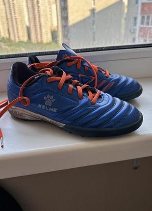 Сороконіжки, футзалки, кросівки, футбол, kelme