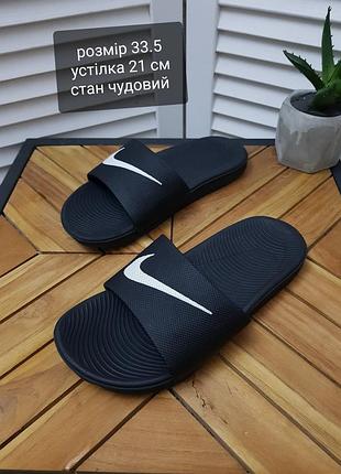 Дитячі шльопанці nike