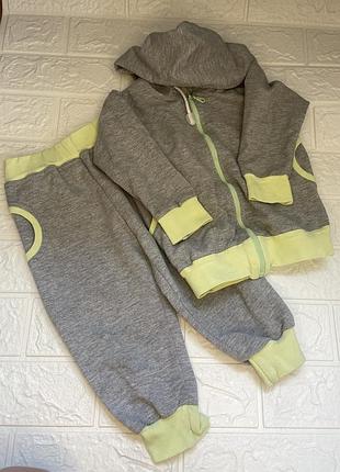 Спортивний костюм