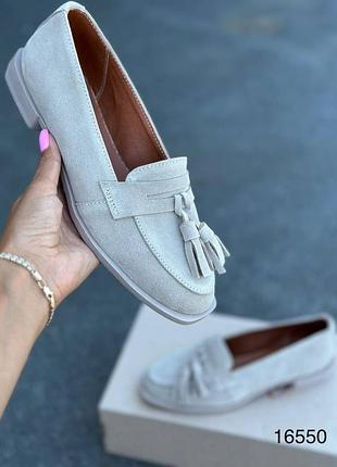 Лоферы натуральная замша