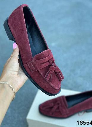 Лоферы натуральная замша