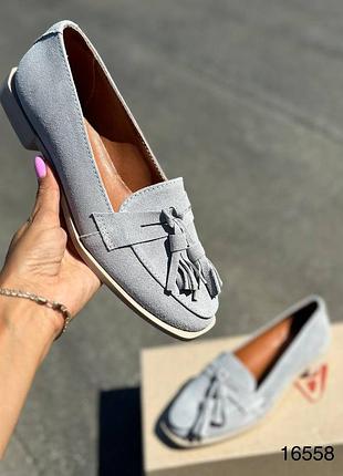 Лоферы натуральная замша