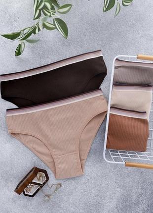 Шикарний набор трусиків туреччина