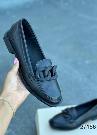 Лофери натуральна шкіра