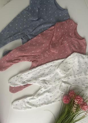 Чоловічок 3 шт комплект