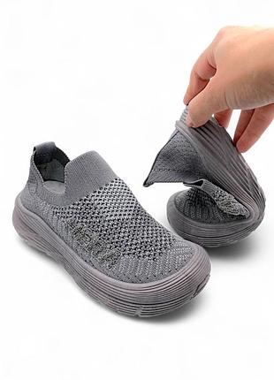 Детские текстильные кроссовки для мальчика bbt kids 27-31р