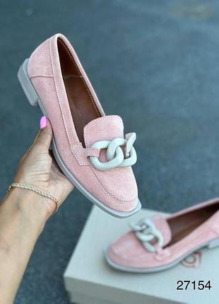 Лоферы натуральная замша