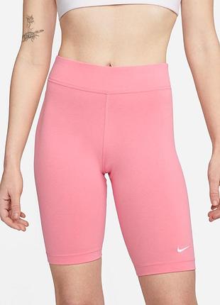 Велосипедки nike розовые натуральная ткань