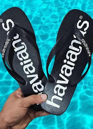 Чорно-білі шльопанці/в'єтнамки "havaianas"
