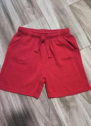 Трикотажні шорти для хлопчика