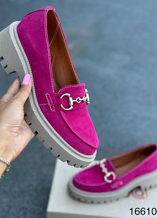 Лоферы натуральная замша