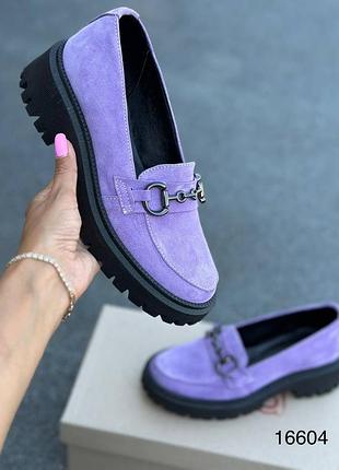 Лоферы натуральная замша