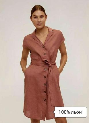 Сукня коротка льон теракотова ,46-48 р