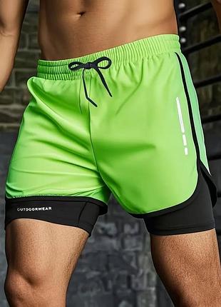 Чоловічі шорти 6 кольорів