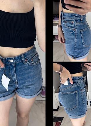 ✅в наявності шорти zara✅