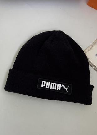 Мужская шапка puma ▪️