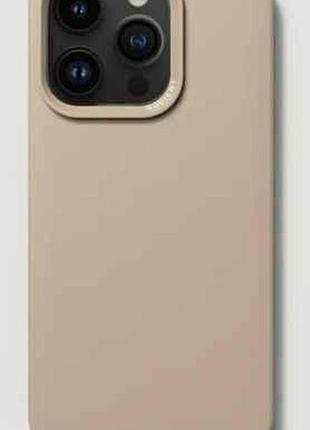 Тонкий чохол nudient для iphone 14 pro max сумісний з magsafe (бежевий)