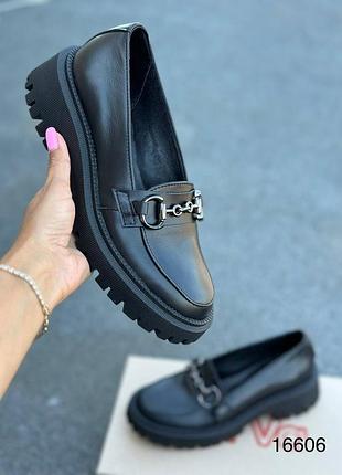 Лоферы натуральная кожа