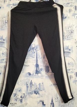 Спортивные штаны с