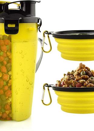 Matt saga 800 мл бутылка для воды и еды для собак 2-в-1 с 2 складными мисками для путешествий (желтая)