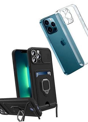 Набор чехлов dibaigou черный с кольцом и шнурком для iphone 12 pro, прозрачный для iphone 13 pro