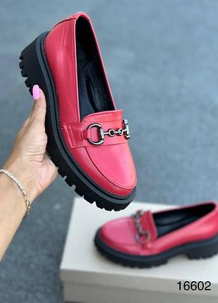 Лофери натуральна шкіра