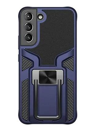 Чехол для samsung galaxy s22 plus жесткий, крепкий чехол военного класса (синий)