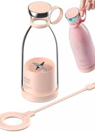 Портативный блендер milton для коктейлей и фрешей (поврежденная бумажная упаковка)