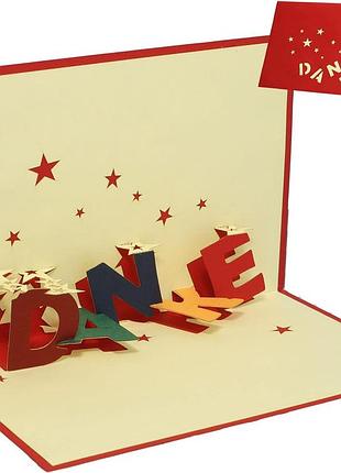 Листівка lin pop up "danke" із зірками