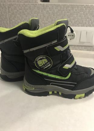 Зимові чобітки