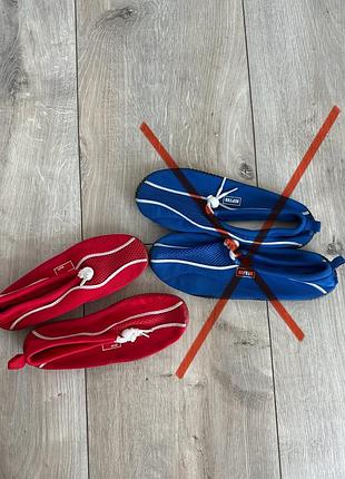 Аква взуття , взяття для моря , річки