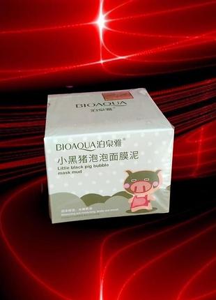 Маска для лица с глиной, которая пенится тм bioaqua 100 г.