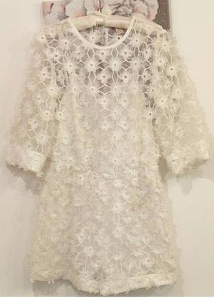 Ромбер білий