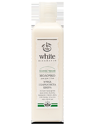 Увлажнение / регенерация молочко herbs 250 мл