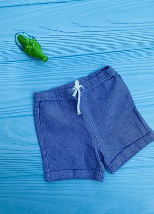 Нові шорти у розмірі 80