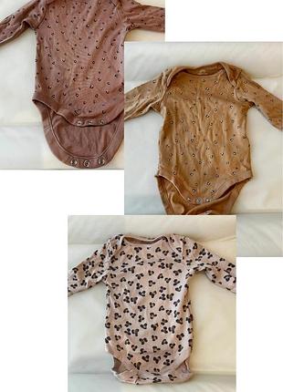 Набір з 3 боді next | леопардовий принт | розмір 68