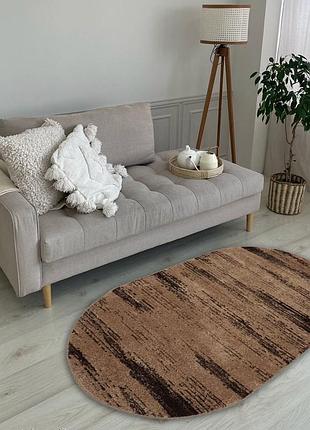 Ковер овальный 0.6 х 1.1 м бежево-коричневый  espresso beige / d.brown 02576a
