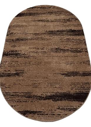 Ковер овальный 0.5 х 0.8 м бежево-коричневый  espresso beige / d.brown 02576a