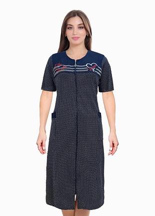 Халат жіночий великі розміри  6хл-9хл