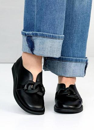 23946 туфлі шкіряні, лофери з ланцюжком, мокасини